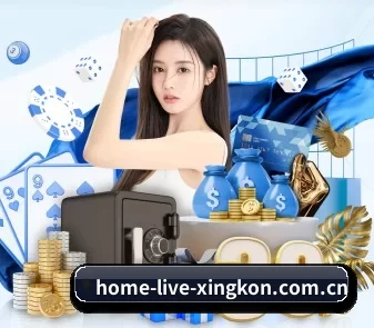 AI 革新（xingkong）